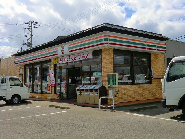 コンビニ　セブンイレブン北会津真宮店（コンビニ）まで1200m