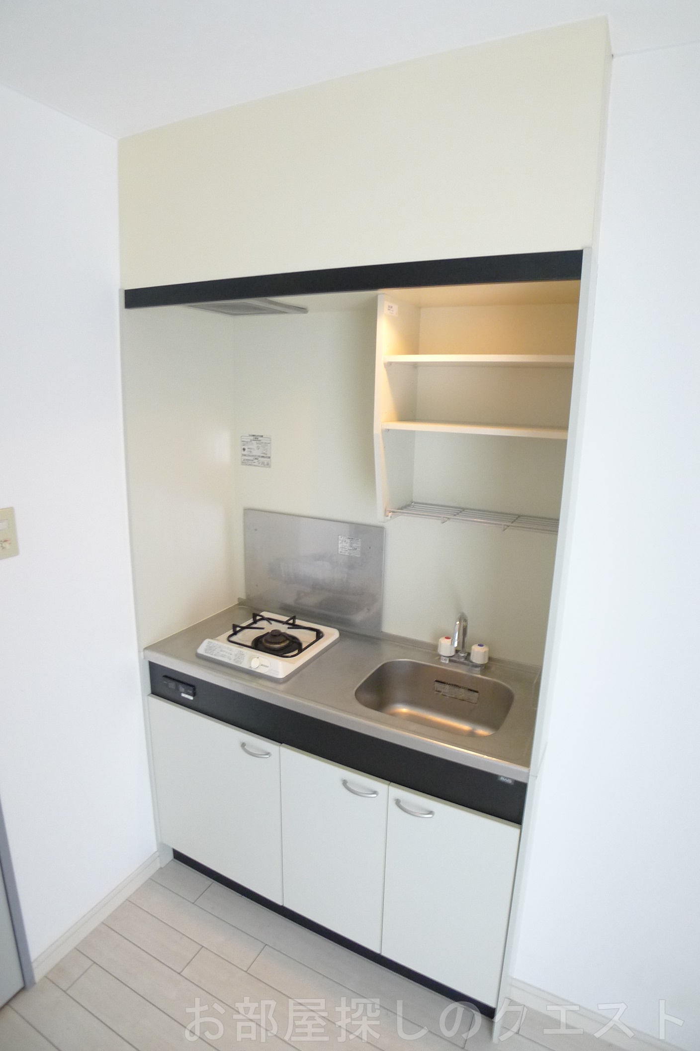 キッチン　（写真は同物件イメージです。）