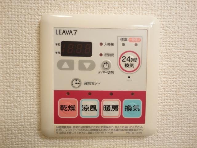 その他設備　浴室乾燥機パネル