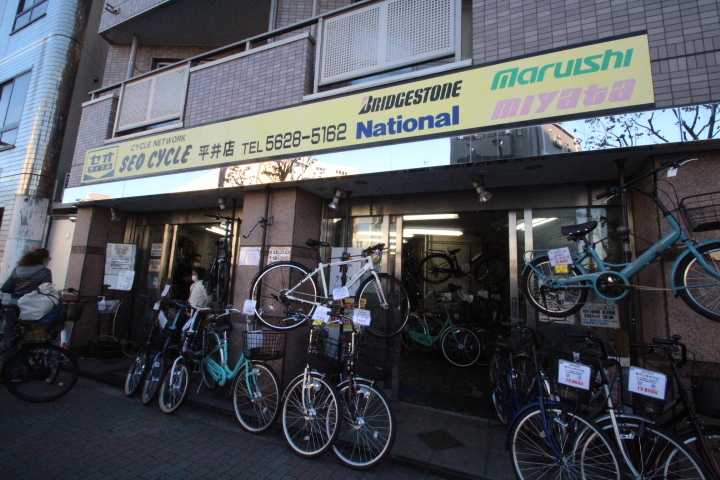 その他　セオサイクル（その他）まで176m