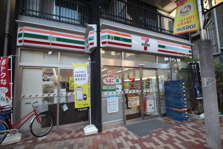 コンビニ　クリーニング（コンビニ）まで203m