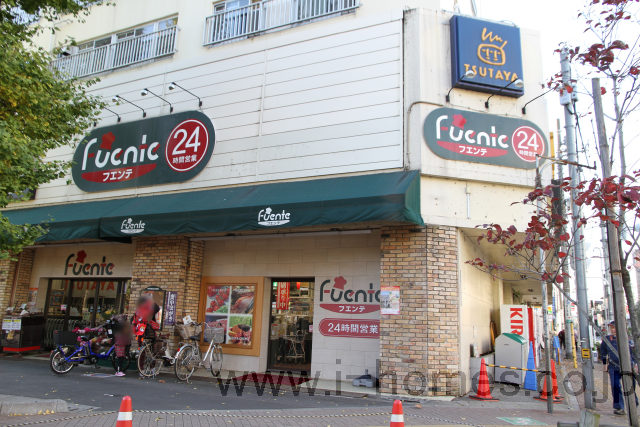 スーパー　東武ストアフエンテ常盤台店（スーパー）まで405m