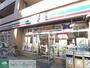 コンビニ　セブンイレブン川崎中幸町店（コンビニ）まで223m