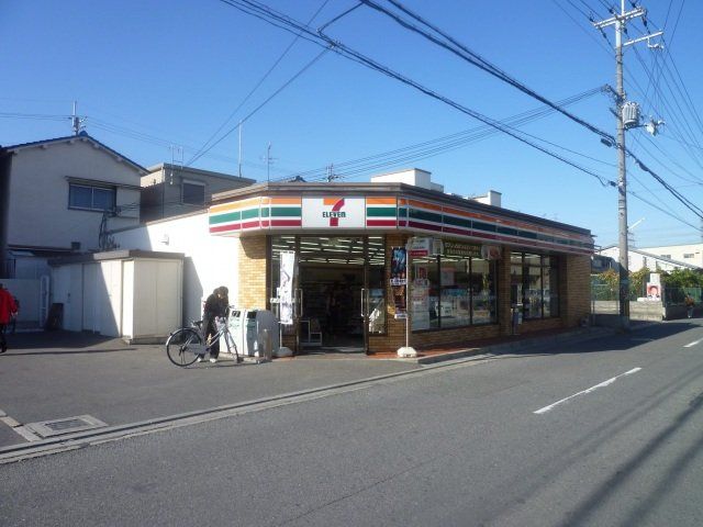 コンビニ　セブンイレブン八尾老原4丁目店（コンビニ）まで279m