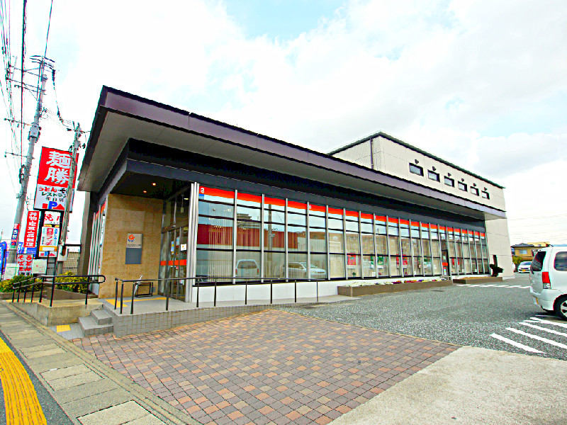 銀行　西日本シティ銀行奈多出張所（銀行）まで1594m