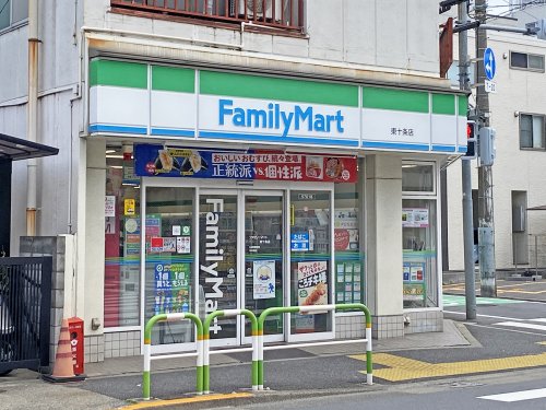 コンビニ　ファミリーマート 東十条店（コンビニ）まで154m