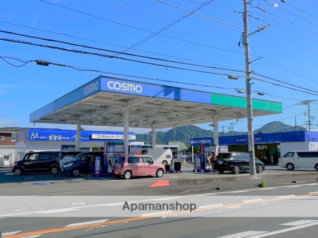 その他　コスモ石油　セルフステーション長伏（その他）まで947m