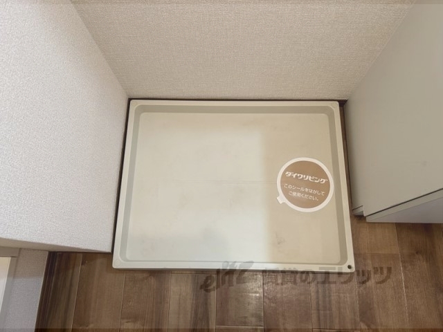 その他部屋・スペース　洗濯機置場