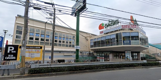 スーパー　阪急オアシス　夕日丘店（スーパー）まで406m