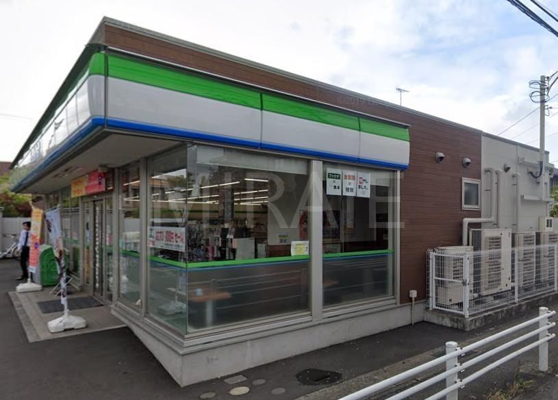 コンビニ　ファミリーマート淵野辺本町一丁目店（コンビニ）まで100m