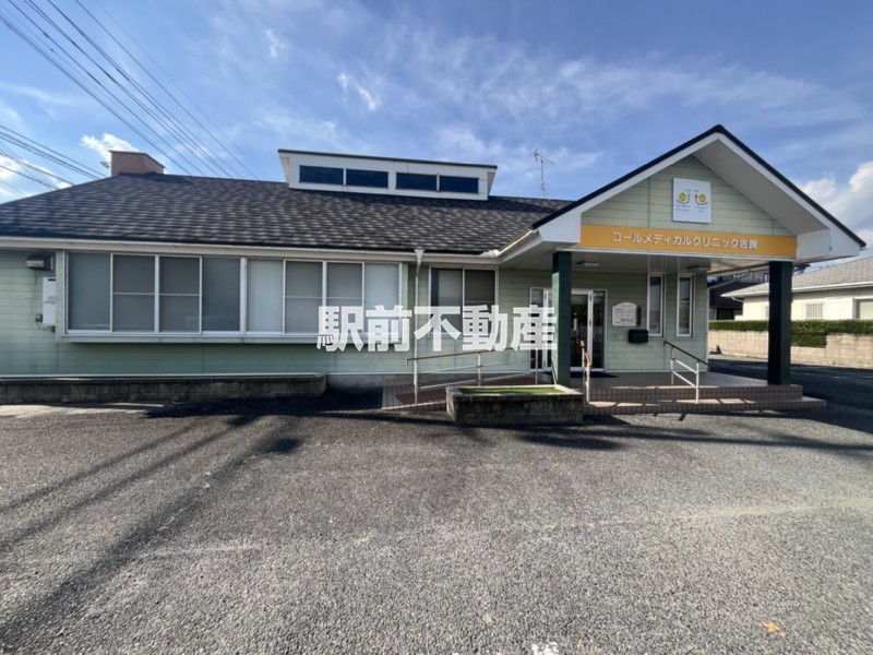 病院　山口クリニック（病院）まで800m