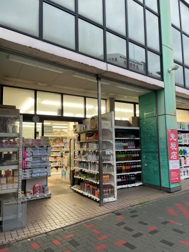 ドラックストア　有限会社千里馬薬局今池店（ドラッグストア）まで389m