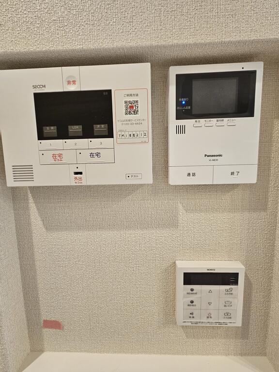 セキュリティ　TVモニター付きオートロック