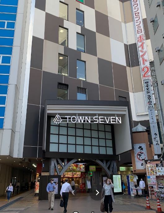 ショッピングセンター　タウンセブン（ショッピングセンター）まで430m