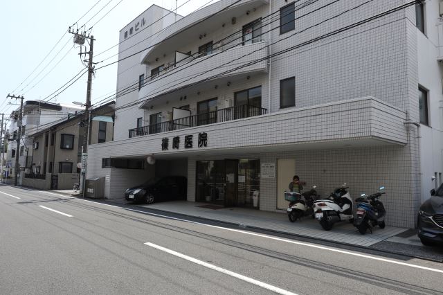 病院　篠崎病院（病院）まで840m