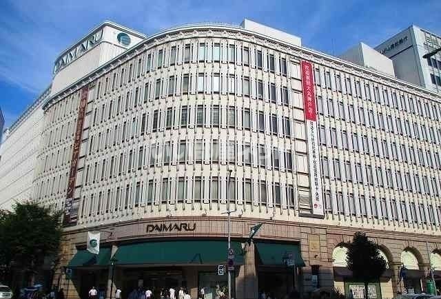 その他　神戸大丸店様（その他）まで319m