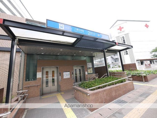 その他　地下鉄　八事日赤駅（その他）まで320m