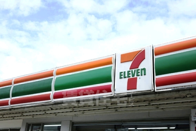 コンビニ　セブンイレブン　名古屋太閤通6丁目店（コンビニ）まで191m