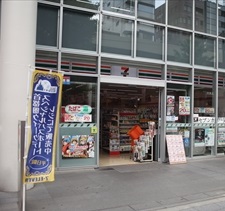 コンビニ　セブンイレブン（コンビニ）まで150m
