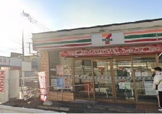 コンビニ　セブンイレブン平塚八重咲町店（コンビニ）まで245m