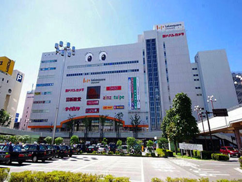 ショッピングセンター　トナリエウツノミヤ（ショッピングセンター）まで1418m