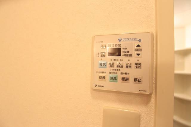 その他設備　いそがしい方に便利な浴室乾燥機