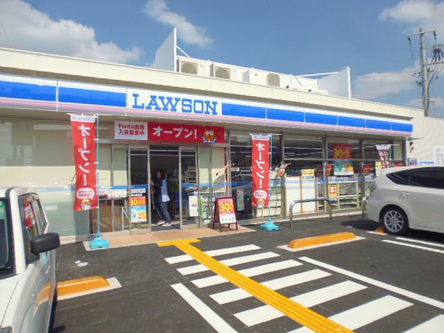 コンビニ　ローソン　交野私部西店（コンビニ）まで376m