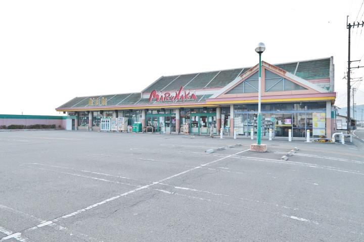 スーパー　（株）マルナカ／吉野店（スーパー）まで1254m