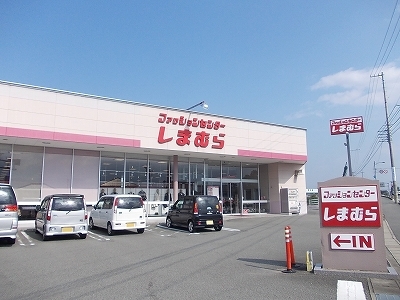 その他　しまむら　土成店様（その他）まで2500m