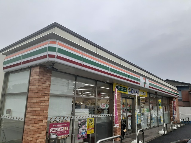 コンビニ　セブンイレブン我孫子中里店（コンビニ）まで119m