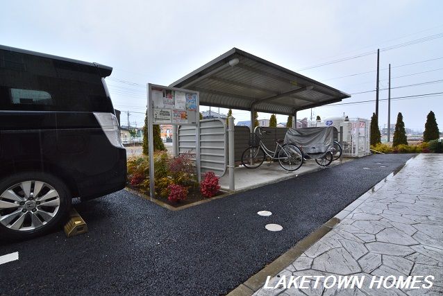 その他共有部分　敷地内駐輪場です。