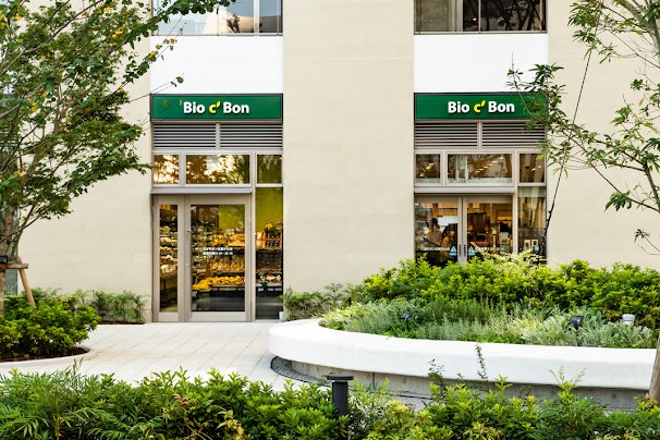 スーパー　ビオセボン 武蔵小山店（スーパー）まで429m