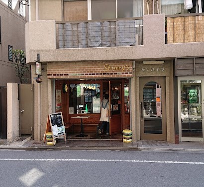 飲食店　Sherrys Burger Cafe(シェリーズ バーガー（飲食店）まで409m