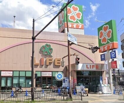 スーパー　ライフ吹田泉町店（スーパー）まで293m