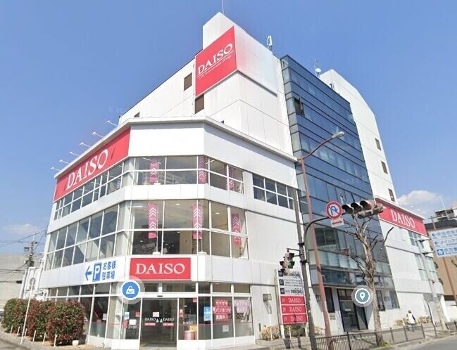 ホームセンター　ダイソー吹田泉町店（ホームセンター）まで431m