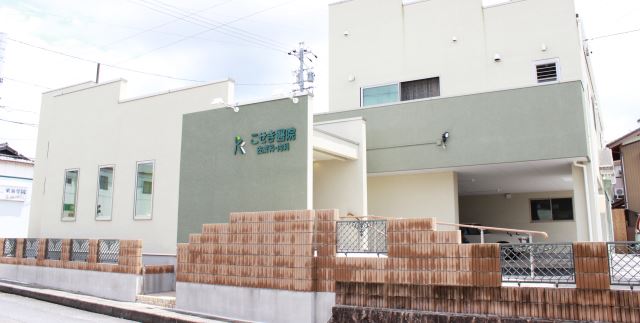 病院　こせき醫院（病院）まで1100m