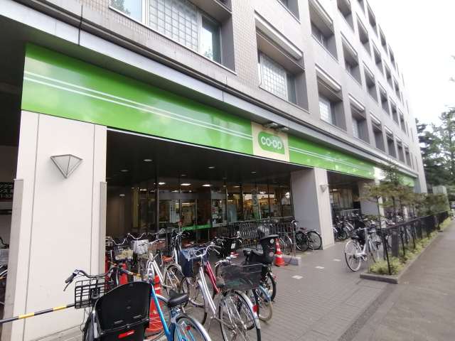 スーパー　コープ（スーパー）まで599m