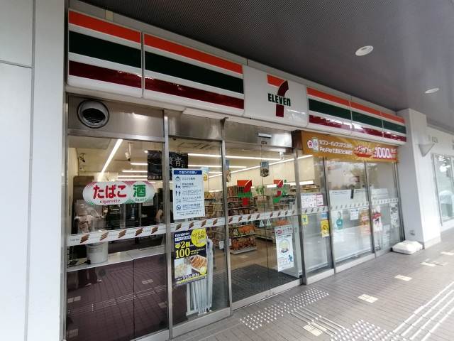 コンビニ　セブンイレブン（コンビニ）まで728m