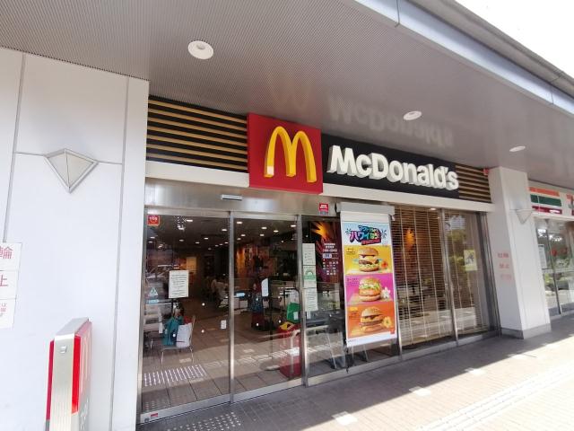 飲食店　マクドナルド（飲食店）まで643m