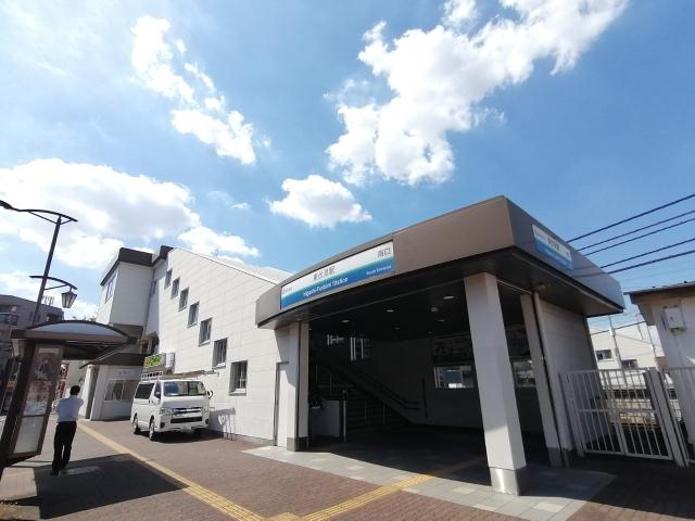 その他　東伏見駅南口（その他）まで688m