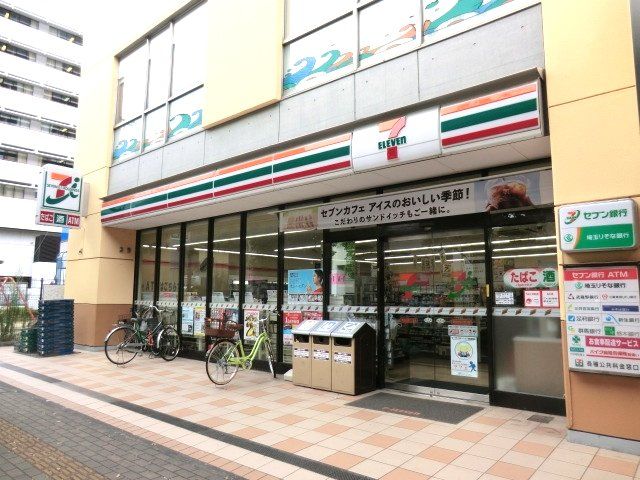 コンビニ　セブン-イレブン南越谷駅北口店（コンビニ）まで215m