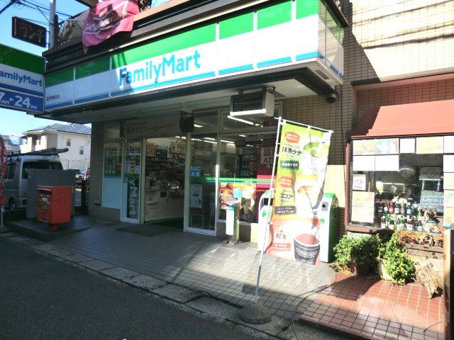 コンビニ　ファミリーマート黒須南越谷店（コンビニ）まで157m