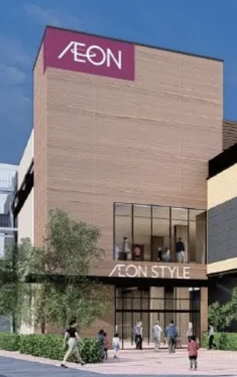 ショッピングセンター　イオンスタイル赤羽（ショッピングセンター）まで349m