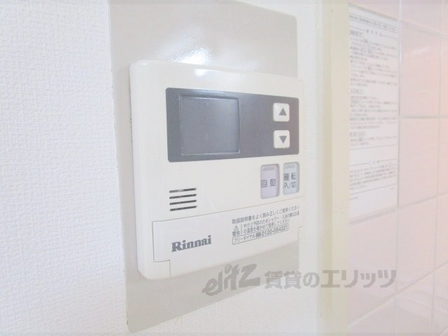 その他設備　給湯器リモコン