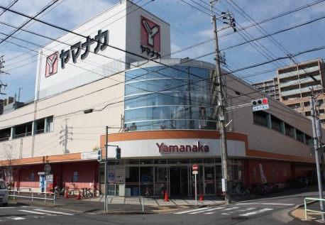 スーパー　ヤマナカ 松原店（スーパー）まで524m