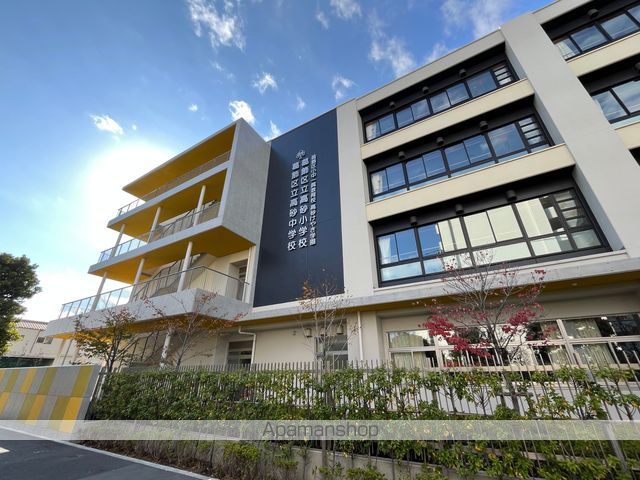 小学校　葛飾区立高砂小中学校　高砂けやき学園（小学校）まで486m