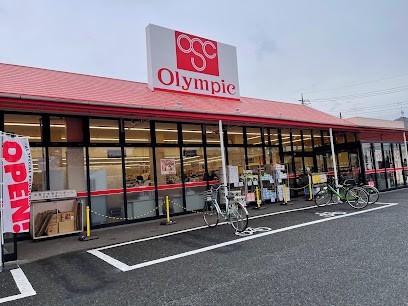スーパー　Olympic草加店（スーパー）まで438m