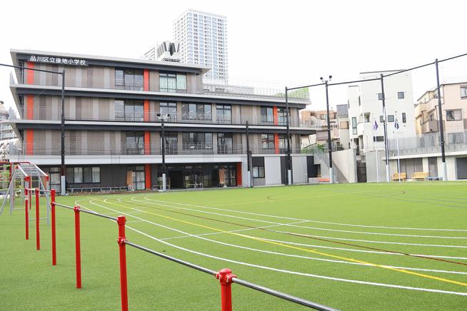 小学校　品川区立後地小学校（小学校）まで177m