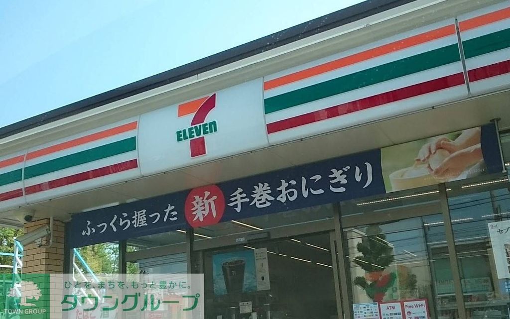 コンビニ　セブンイレブン太田飯田町店（コンビニ）まで650m