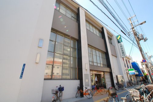 銀行　三井住友銀行 天下茶屋支店（銀行）まで679m